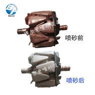 電機(jī)除銹效果圖