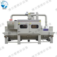 提升輸送式噴砂機