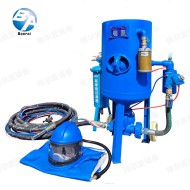 移動干式手動噴砂機(jī)
