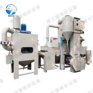 防爆雙線提升輸送式噴砂機(jī)（配濾網(wǎng)濕式集塵機(jī)） 