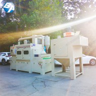 防爆提升輸送式噴砂機（配干式濾芯式集塵） 