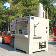 防爆回轉(zhuǎn)式毛邊處理機(jī)