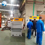 履帶式拋丸清理機