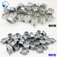 鋁合金發(fā)動(dòng)機(jī)配件噴砂 