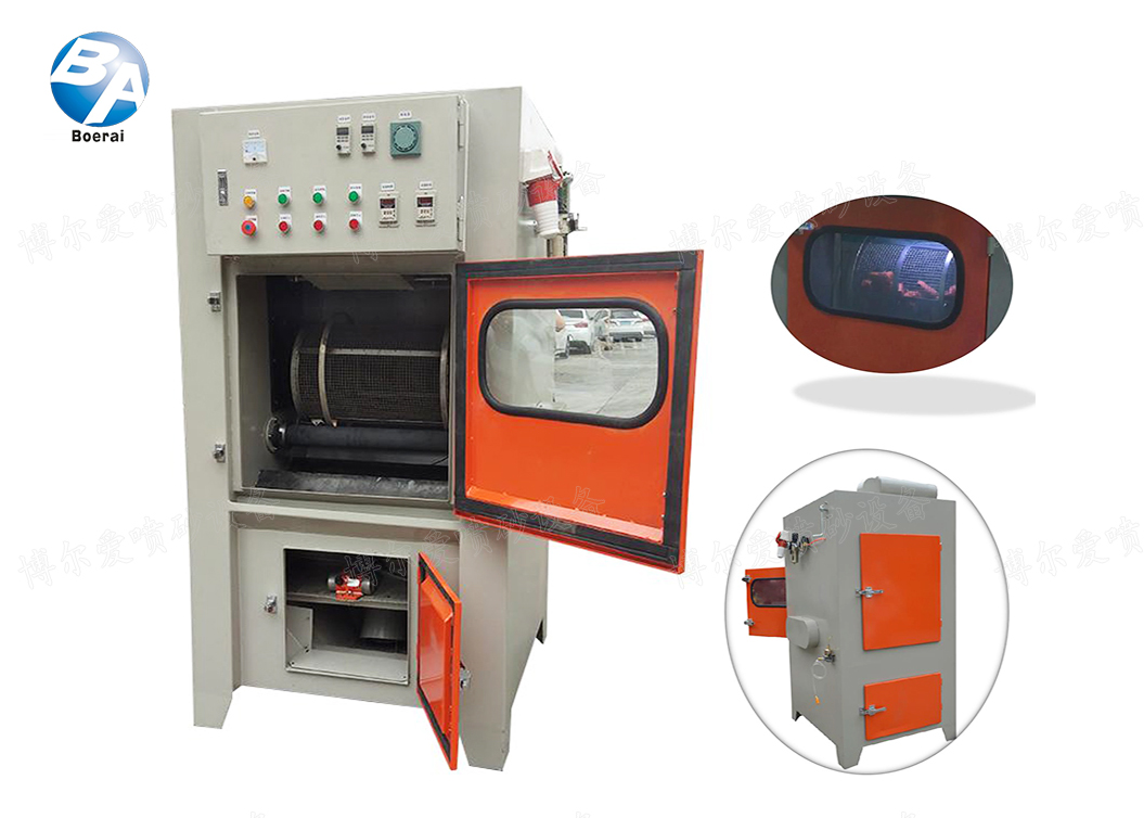 1690185039189127.jpg 毛邊機.jpg